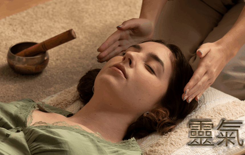 Reiki